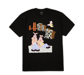 HUF "Bae View" T-Shirt