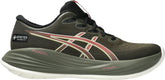 Asics Gel Cumulus 27 GORE-TEX Womens Running Shoes - Green
