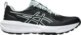Asics Gel Sonoma 8 Mens Trail Running Shoes - Black