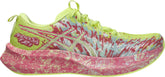 Asics Noosa Tri 16 Womens Running Shoes - Yellow