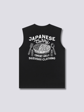 Japanese Curry Tank Top