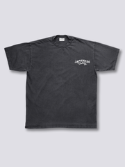 Japanese Curry Vintage T-Shirt
