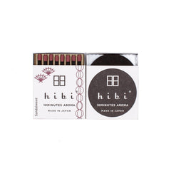 Hibi Incense Japanese Fragrance 8 Sticks Made In Japan