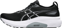 Asics Gel Kayano 31 Mens Running Shoes - Black
