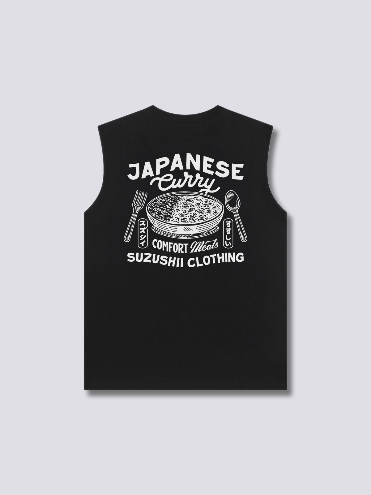 Japanese Curry Tank Top